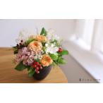 fu.... налог консервированный цветок .. Tokushima префектура .. город 