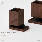 Duplex pen holder large