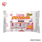 カイロ 貼れないレギュラー10個入×10箱 100個