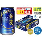 ふるさと納税 《最短�