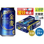 ふるさと納税 《最短�