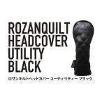 ロザンキルトヘッドカバー ユーティリティー