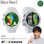 ショットナビ EXCEEDS Shot Navi