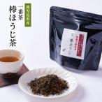 2384 一番茶 棒ほうじ茶 KN089-002