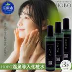 毎日湯上り温泉肌 MROJ011