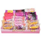 紅いも菓子うれしい詰め合せ