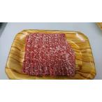 牛肉 ステーキ 近江牛 ヒレ 360g