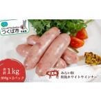 fu.... налог ... свинья .. белый u внутренний 1kg<500g×2P> Iu внутренний . внизу коммерческое предприятие Ibaraki префектура Tsukuba город 