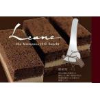 クーベルチュールチョコレートを惜しみなく使用した自慢の…