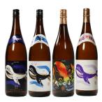 474-1 くじら が勢ぞろい 1800ml×4本セット