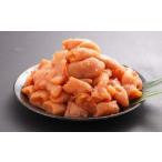 ふるさと納税 発色剤不使用! 美美粒 無着色 明太子 【上製切子】 合計約1.2kg 約300g×4 ギフト 贈り物 お中元 お歳暮 誕生日 お土産 めんた.. 福岡県香春町