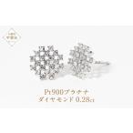 アクセサリー ピアス プラチナ楕円形ダイヤモンドピアス