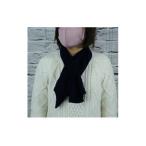 E1411 カシミヤ糸使用国内生産カシミヤ100%ショートマフラー