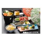 光明石の湯いち柳ホテル 郷土料理付き1泊2日ペア宿泊券