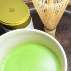 抹茶セット 宇治抹茶 白ティーカップ 日本茶鑑定士監修