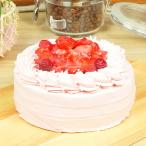 あまおう苺使用 ピンクのショートケーキ