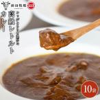 ルゥがとろりと濃厚な高級カレー