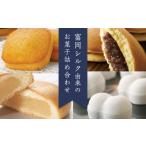 �ӂ邳�Ɣ[�� �x���V���N�َq�l�ߍ��킹(4��) �x���V���N �܂䂱���� �ǂ�₫ �~���N�Ă��َq �t�B�i���V�F �Ă��َq ���َq �Z�b�g �l���� ��.. �Q�n���x���s