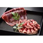のとしし イノシシ 肉スライス 500g