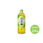 ふるさと納税 綾鷹650ml