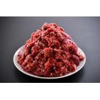 のとしし イノシシ 肉あらびきミンチ 1.5kg
