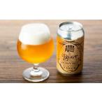 TDM 1874 Brewery クラフトビール