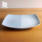重ね縞 反角盛皿 食器