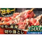 ヘルシーにお肉を楽しむ♪ 長崎和牛 赤身