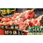ヘルシーにお肉を楽しむ♪ 長崎和牛 赤身