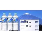 ふるさと納税 0010-01-74�