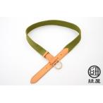 CLVER レザーコンビ 30mm ライトグリーン