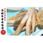 fu.... tax AI-2 [ tsukemono pickles ] Ibaraki cow . manner taste .7 sack set Ibaraki prefecture line person city 