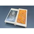 fu.... налог [12 месяц 17 день расчет минут до год внутри рассылка ]ezo морской еж hemicentrotus ( желтый цвет * красный ) средний ...100g×1.B-89009 Hokkaido корень . город 