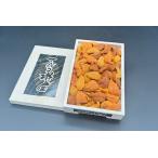 fu.... налог [12 месяц 17 день расчет минут до год внутри рассылка ]ezo морской еж hemicentrotus ( желтый цвет * красный ) роза ..250g×1.D-89009 Hokkaido корень . город 