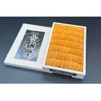 fu.... налог [12 месяц 17 день расчет минут до год внутри рассылка ]ezo морской еж hemicentrotus ( желтый цвет ) средний ...250g×1.D-89004 Hokkaido корень . город 