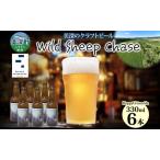 クラフトビールWHITELINESIPA