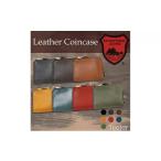 fu.... налог Takumi Leather Coincase темно-синий Osaka (столичный округ) Sakai city 