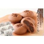 あんしょこら コーヒーや赤ワインが欲しくなる