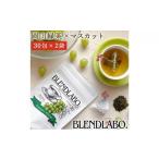 fu.... налог .... ароматный чай Okayama зеленый чай × мускат чайный пакетик 2.5g×60. префектура Okayama город Okayama 