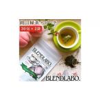 fu.... налог .... ароматный чай Okayama зеленый чай ×pi-chi чайный пакетик 2.5g×60. префектура Okayama город Okayama 