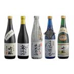 ふるさと納税 きびの吟風　純米酒　5本セット（1本720ml） [No.5220-0179] 岡山県岡山市