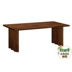 fu.... налог Karimoku Furniture обеденный стол |DH6240( толщина настольный *1800×900) местного производства дуб материал Akita префектура Akita город 