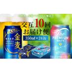 ふるさと納税 FK7-0128_�