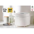 ふるさと納税 炊飯器 ジャー炊飯器 5.5合 マイコン式 50銘柄炊き 一人暮らし 省エネ 早炊き 五合  炊き分け 保温 新生活 ジャー 炊飯器 家電 電.. 宮城県角田市