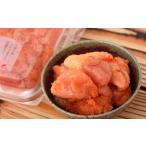 博多まるきた水産 無着色 辛子明太子 500g