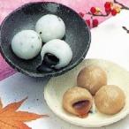 餅詰合せ だまこ餅 秋田みのり餅 和菓子