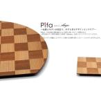 木皿セット Pifa 半月膳大&ミニトレイ