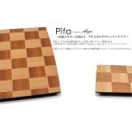 木皿セット Pifa トレイ大&ミニトレイ