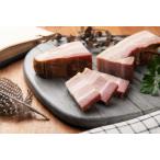 ふるさと納税 DA-02　ベーコン屋のオヤジの無添加ベーコン特盛（約1.0ｋｇ） 鳥取県大山町