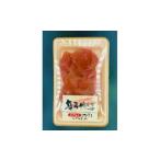 大満足 訳あり 辛子明太子 小切 計約1kg 約100g×10パック